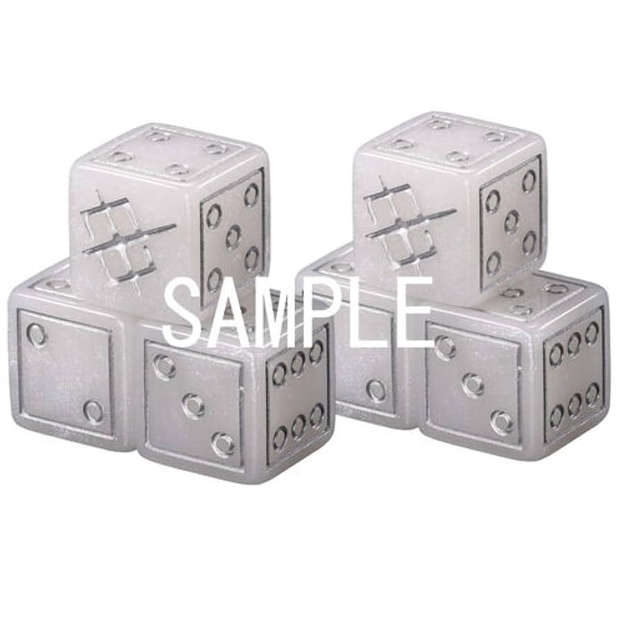 ガンダムカードゲーム　リミテッドBOX Ver.β　ダイス欠品 ガンダムカードゲーム リミテッドBOX Ver.β | GUNDAM CARD GAME